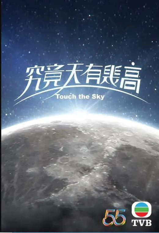 起风了